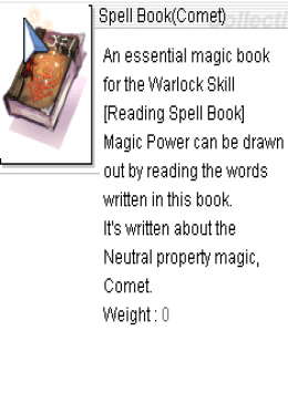 Spell Book(Comet)*50