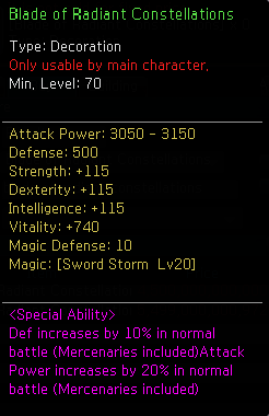 Blade of Radiant Constellations-2.png