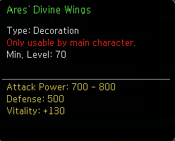 Ares'Divine Wings-2.png