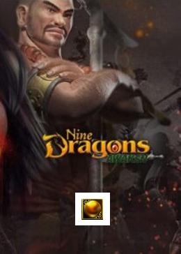 Tender stone of Nine Divines *100