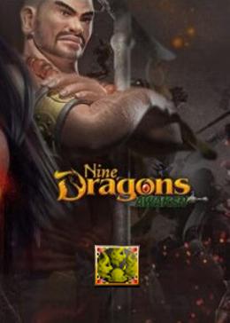 Bag of Yellow Dragon's Wrath(M,1)