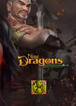 Bag of Yellow Dragon's Wrath(M,2)