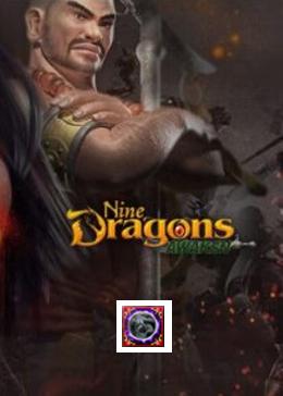 Black Dragon Orb